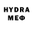 Метадон VHQ HeXo4yhka