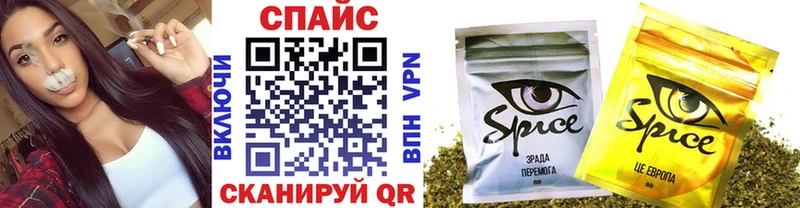 БУТИРАТ вода  маркетплейс наркотические препараты  Елизово 