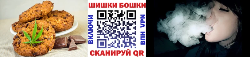 как найти наркотики  Елизово  Canna-Cookies марихуана 