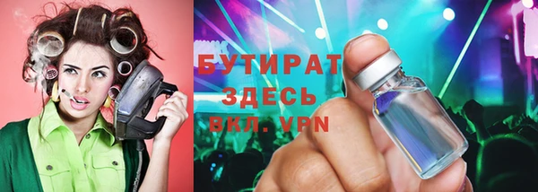 гашиш Баксан
