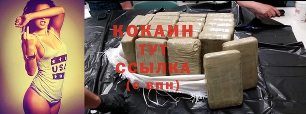 гашиш Баксан