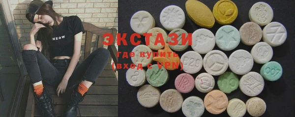 шишки Балабаново