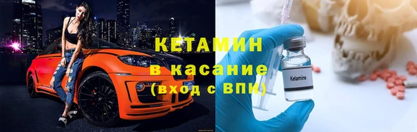 шишки Балабаново