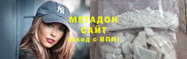 шишки Балабаново