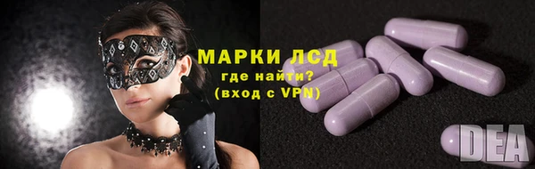 гашиш Баксан