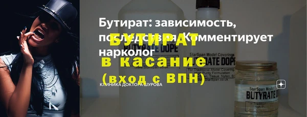 гашиш Баксан