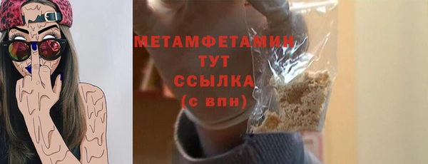 гашиш Баксан