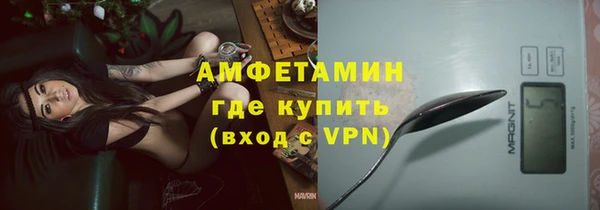 гашиш Баксан