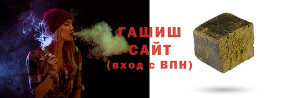 шишки Балабаново