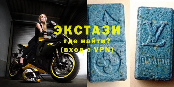 шишки Балабаново