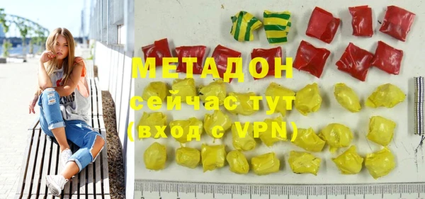 гашиш Баксан