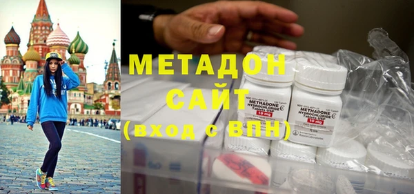 шишки Балабаново