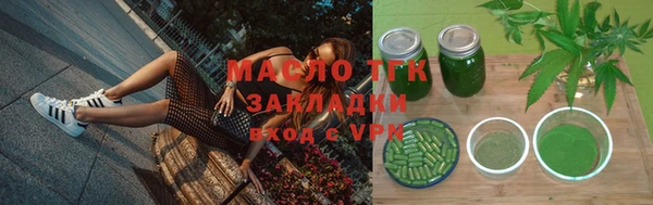 гашиш Баксан