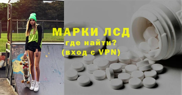 шишки Балабаново