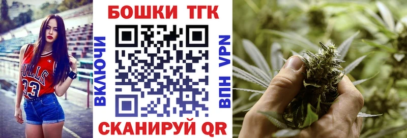 хочу наркоту  Елизово  Шишки марихуана сатива 